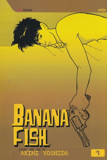 تصویر  Banana Fish 1